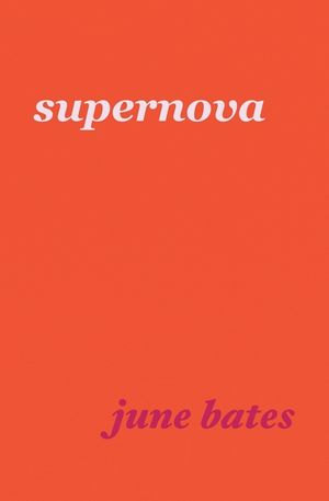 supernova image number 0