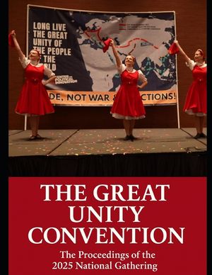 The Great Unity Convention: The Proceedings of the 2025 National Gathering of the Center for Political Innovation and Related Events image number 0