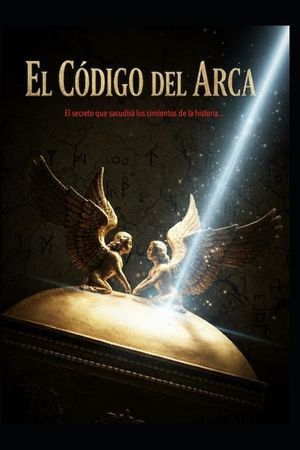 El C&oacute;digo del Arca image number 0
