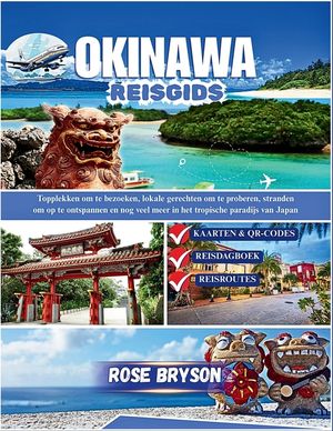 Okinawa Reisgids 2026: De beste plekken om te bezoeken, lokale gerechten om te proberen, stranden om op te ontspannen en nog veel meer in het tropisch image number 0