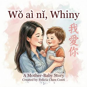 Wǒ &agrave;i nǐ, Whiny image number 0