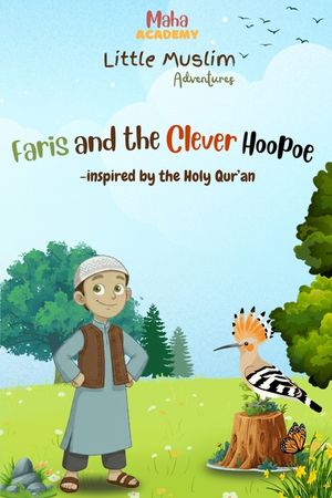 Faris and the Clever Hoopoe image number 0
