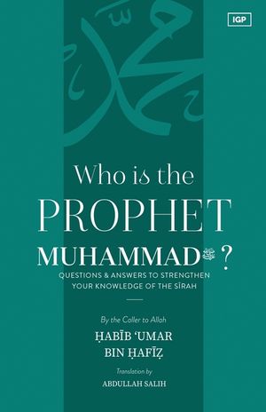 Who is the Prophet Muhammad ﷺ? image number 0