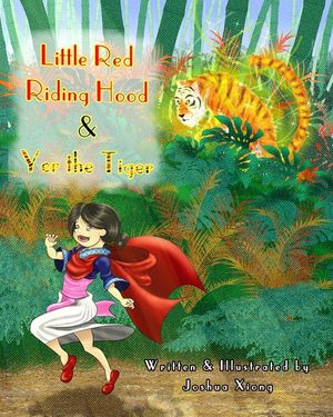 Little Red Riding Hood and Yer the Tiger image number 0