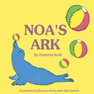 Noa's Ark image number 0