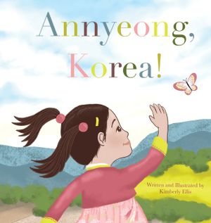 Annyeong, Korea! image number 0