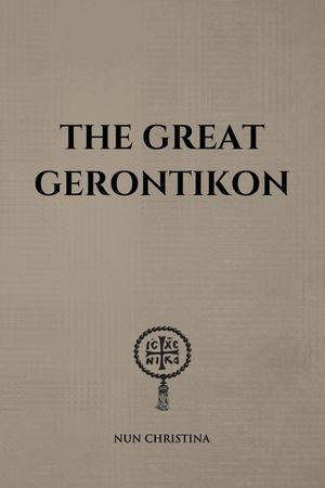 The Great Gerontikon image number 0