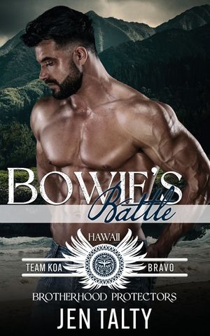 Bowie's Battle: Brotherhood Protectors World image number 0