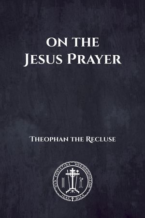 On the Jesus Prayer image number 0