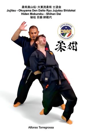 Jujitsu Okuyama Den Daito Ryu Shidokai: Okuyama den image number 0