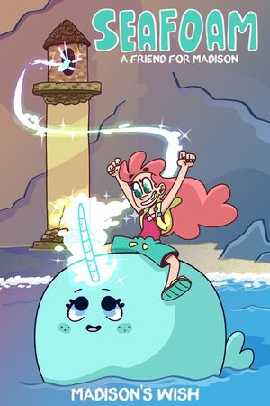 Seafoam: Madison's Wish image number 0