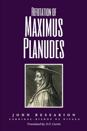Refutation of Maximus Planudes image number 0