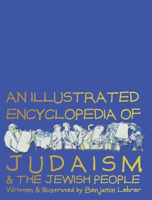 Graphic Encyclopedia of Judaism: A Brief and Witty Introduction to a Rich Tradition image number 0