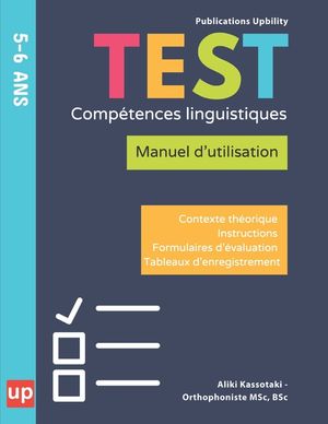 TEST Comp&eacute;tences linguistiques 5-6 ans image number 0