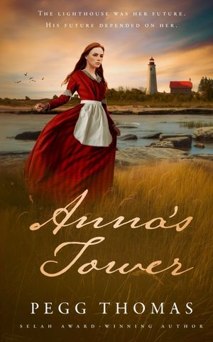 Anna's Tower image number 0