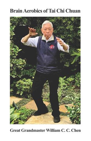 Brain Aerobics of Tai Chi Chuan image number 0
