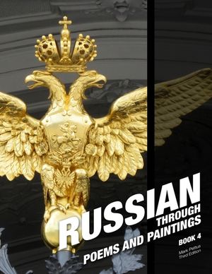 Russian, Book 4: Russian Through Poems and Paintings image number 0