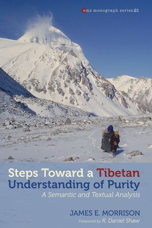 Steps Toward a Tibetan Understanding of Purity: A Semantic and Textual Analysis image number 0