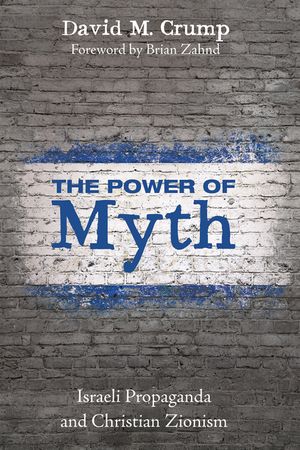 The Power of Myth image number 0