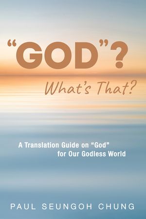 "GOD"? What's That? image number 0