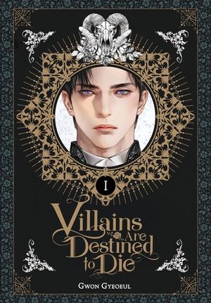 Villains Are Destined to Die (Novel), Vol. 1 image number 0