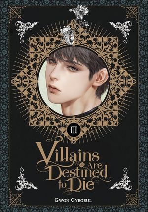 Villains Are Destined to Die image number 0