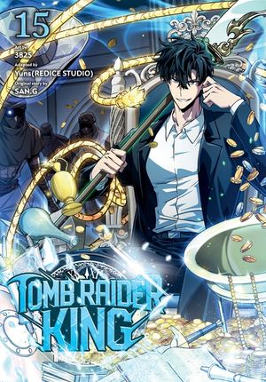 Tomb Raider King, Vol. 15 image number 0