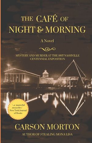 The Caf&eacute; Of Night And Morning image number 0