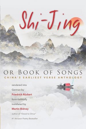 Shi-Jing, or Book of Songs: China's Earliest Verse Anthology image number 0