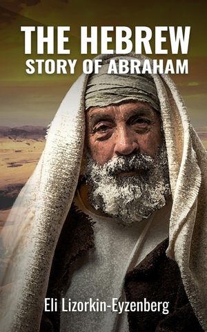 The Hebrew Story of Abraham and Isaac image number 0