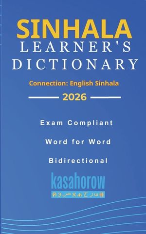 Sinhala Learner's Dictionary image number 0