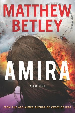 Amira image number 0