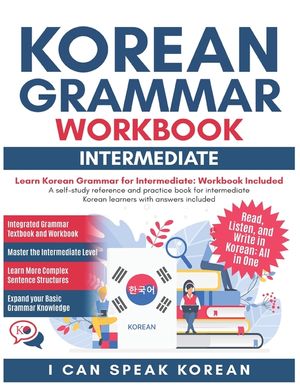 I Can Speak Korean For Intermediate: I Can Speak Korean For Intermediate image number 0