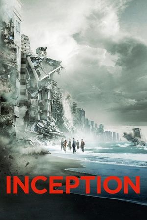 Inception image number 0