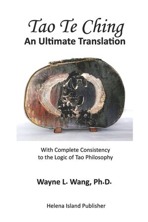 Tao Te Ching: An Ultimate Translation image number 0