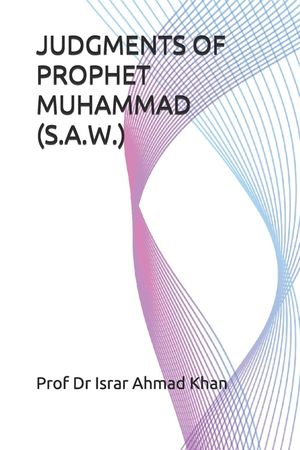 Judgments of Prophet Muhammad (S.A.W) image number 0