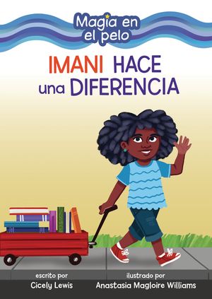 Imani Hace Una Diferencia (Imani Makes a Difference) image number 0