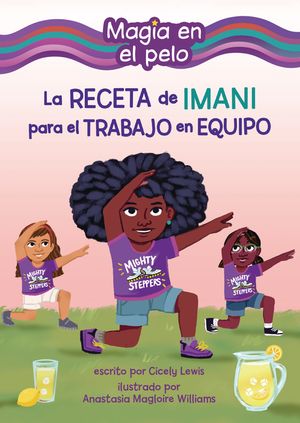 La Receta de Imani Para El Trabajo En Equipo (Imani's Recipe for Teamwork) image number 0