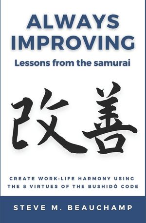 Always Improving: Lessons from the samurai image number 0