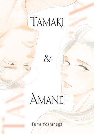 Tamaki & Amane image number 0