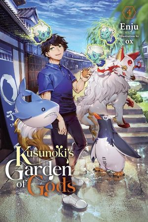 Kusunoki's Garden of Gods, Vol. 4 (Light Novel) image number 0