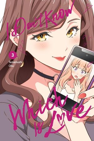 I Don't Know Which Is Love, Vol. 3 image number 0
