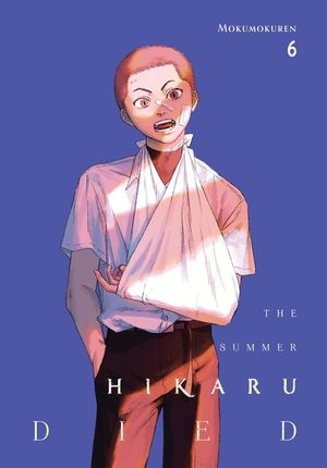 The Summer Hikaru Died, Vol. 6 image number 0