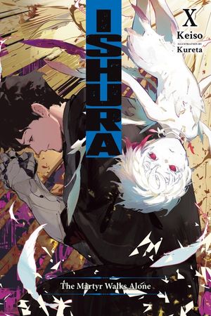 Ishura, Vol. 10 image number 0