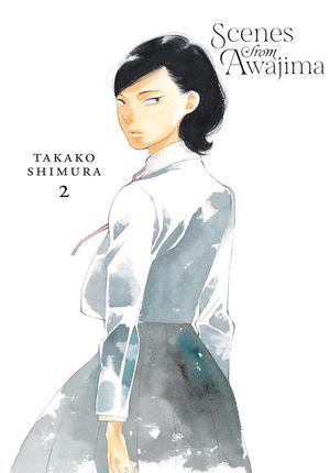 Scenes from Awajima, Vol. 2 image number 0