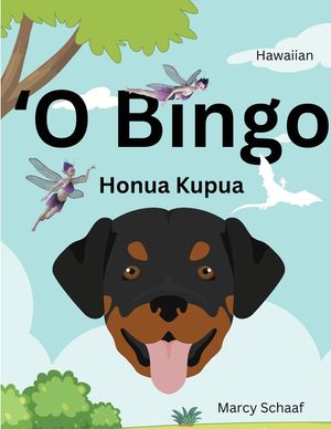 ʻO Bingo Honua Kupua (Hawaiian) image number 0