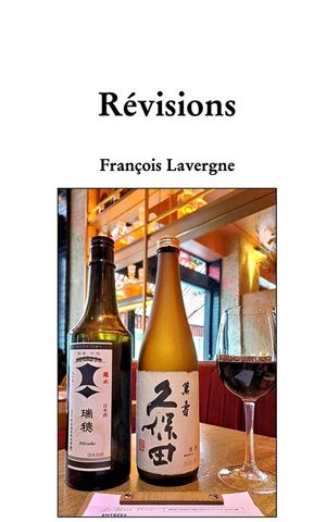 R&eacute;visions image number 0