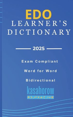 Edo Learner's Dictionary image number 0