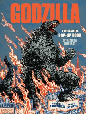 Godzilla: The Official Pop-Up Book image number 0