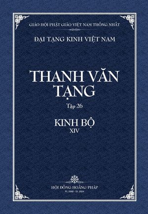 Thanh Van Tang, Tap 26: Biet Dich Tap A-ham, Quyen 2 Bia Mem image number 0